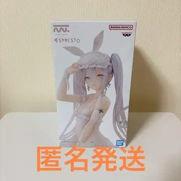 rurudo ESPRESTO -Sleepy Bunny- 슈가