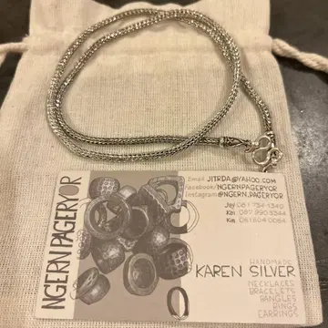 카렌 실버 트위스트 니트 목걸이 KARENSILVER 발찌