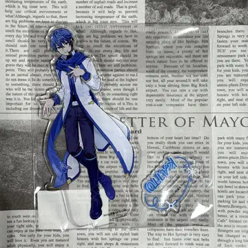VOCALOID KAITO 아크릴 스탠드