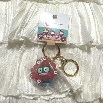 한교동 밈키링 키링