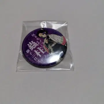 귀멸의 칼날 ufotable 카페 계자 캔뱃지 무기둥 코쵸우 시노부