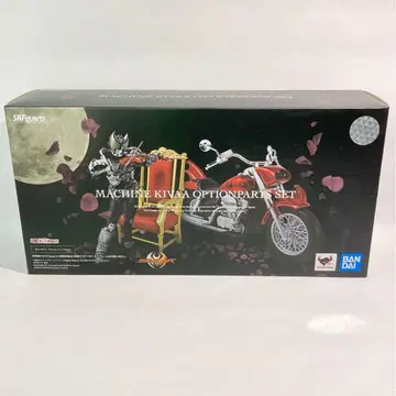 S.H.Figuarts 머신 키바 옵션 부품 세트 가면라이더 키바