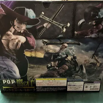 P.O.P Dracule Mihawk 피규어