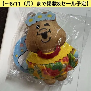 밋밋한 봉제 인형 참 알로하