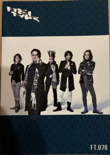 BUCK-TICK 뉴스레터 076