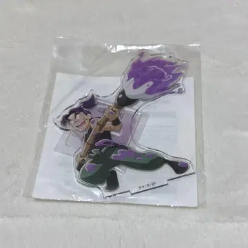 시오에 분지로 아크릴 스탠드 세가 럭키 쿠지