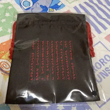 문자화 복조리 DMM 스크래치