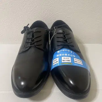 블랙 드레스 신발 경량, 쿠션성
