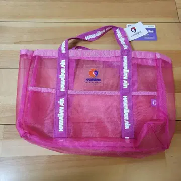 하와이안 항공 콜라보 메쉬 백 바다 헬스장 플라자 비치 백