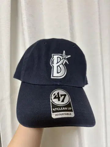 요코하마 DeNA 베이스타즈 뉴에라 950 캡 프리 B 심볼 마크