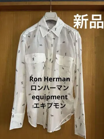 새상품 Ron Herman 론 헤르만 EQUIPMENT 실크 셔츠