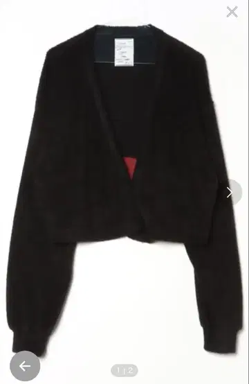 SHAREEF PILE SHORT CARDIGAN 샤리프 가디건