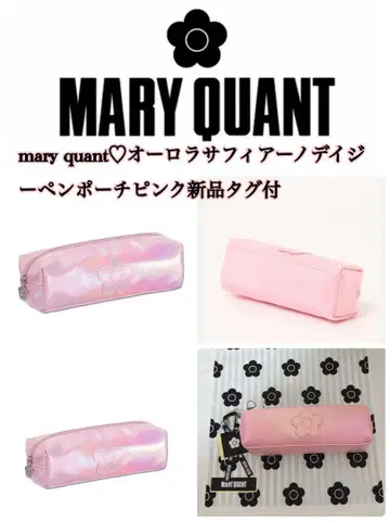 MARY QUANT 오로라 사피아노 데이지 파우치 핑크 택 포함 새상품