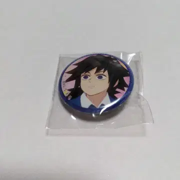 귀멸의 칼날 ufotable 카페 귀멸 학원 캔뱃지 토미오카 기유