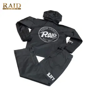 레이드 재팬 RAIDJAPAN 우비 셋업 상하의 M 사이즈