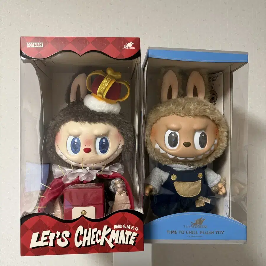 Labubu Time to Chill | Checkmate King | Pop Mart | New