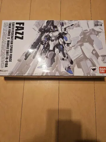 새상품급 로봇혼 Ka signature SIDE MS FAZZ