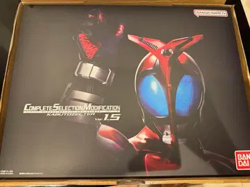 CSM 가부토 펙터 ver1.5