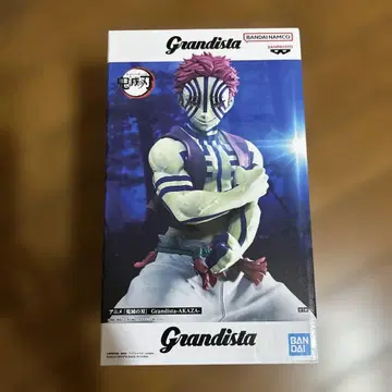 반다이 Grandista AKAZA 피규어 약 25cm