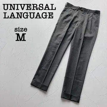 컨디션 최상] 유니버설 랭귀지 카노니코 썸머 울 그레이 슬랙스 M