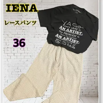 택 포함 새상품 IENA 레이스 팬츠 이지 팬츠 니트 36 아이보리