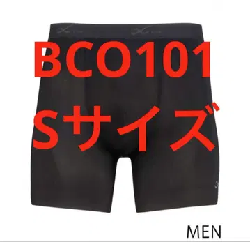 CW-X 와코루 남성용 바디 밸런스 업 스패츠 BCO101