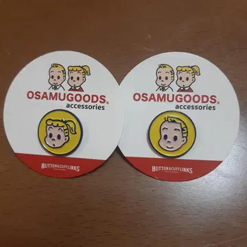 OSAMU GOODS 액세서리 핑 배지 2개 세트 미사용