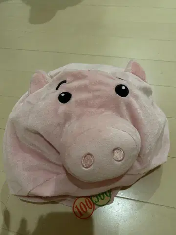 햄 팬 캡