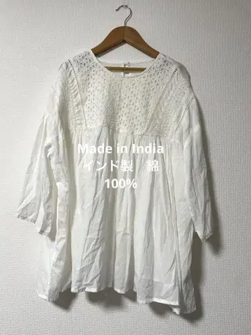 릴리나 화이트 자수 코튼 튜닉 인도 면 100%