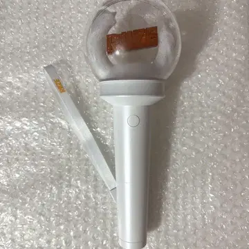 riize 라이즈 응원봉