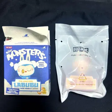 몬스터즈의 독특한 마트 냉장고 자석