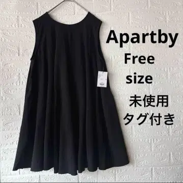 [미사용 택 포함] 아파트 바이 에스카르고 미니 원피스 튜닉