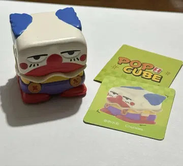pixar pop cube Chuckles 팝 큐브 척클스