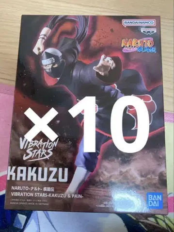 NARUTO 나루토 가쿠토 피규어 10종