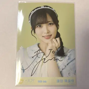 니아 조이 아이다 주리 브로마이드 직필