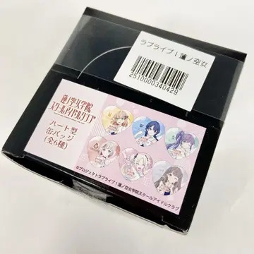 러브 라이브! 렌노소 여자 학원 하트형 캔뱃지 전종 세트 TSUTAYA