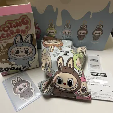 EXCITING MACARON Sesame Bean 러브부