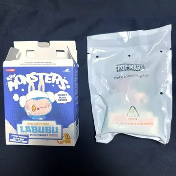 몬스터즈의 독특한 마트 냉장고 자석
