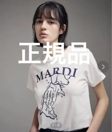 마르디 메크르디 반팔