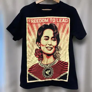 오베이 아웅산 수지 티셔츠