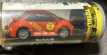 비틀 RSI PIRELLI #3(레드) 출시 5주년 기념 '라지칸'