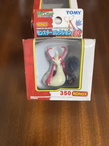 TOMY 몬스터 컬렉션 AG 350 미로 카로스 미개봉품