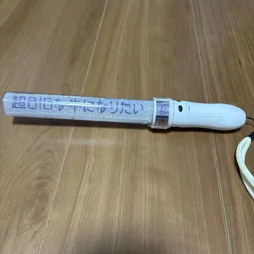 빛나는 응원봉 M!LK 초B!G 소가 되고 싶어요