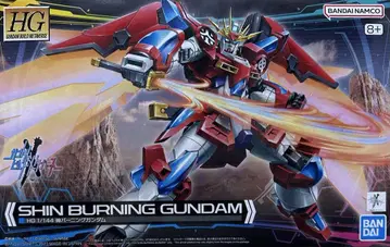 HG 1/144 신 버닝 건담 건담 빌드 메타버스 반다이