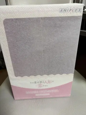 키타가와 마린 피규어