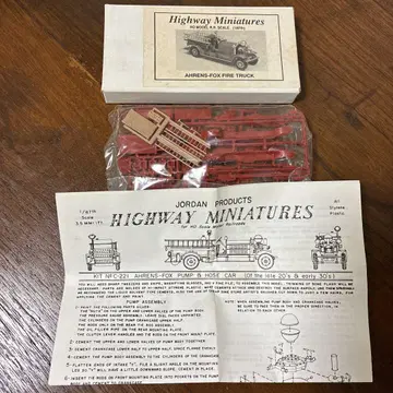 Highway Miniatures 1/87 FIRE TRUCK 모형