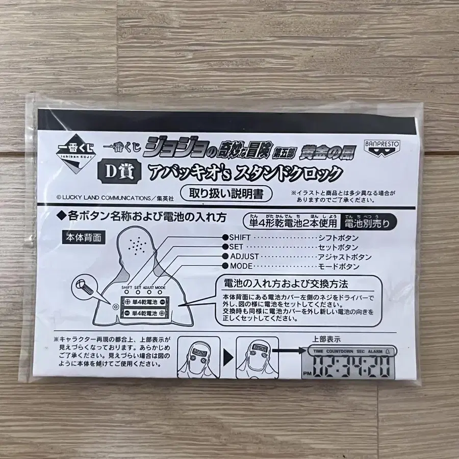 3번째 상품 이미지