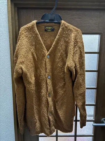 브라운 모헤어 가디건