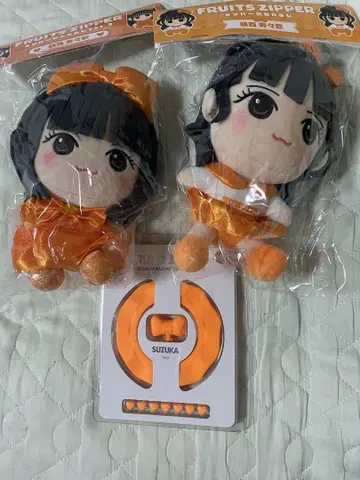진사이 스즈카 카와누이 응원봉 커스텀 부품