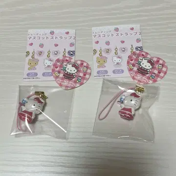 헬로키티 트레이딩 마스코트 스트랩 2 메이드(레드)